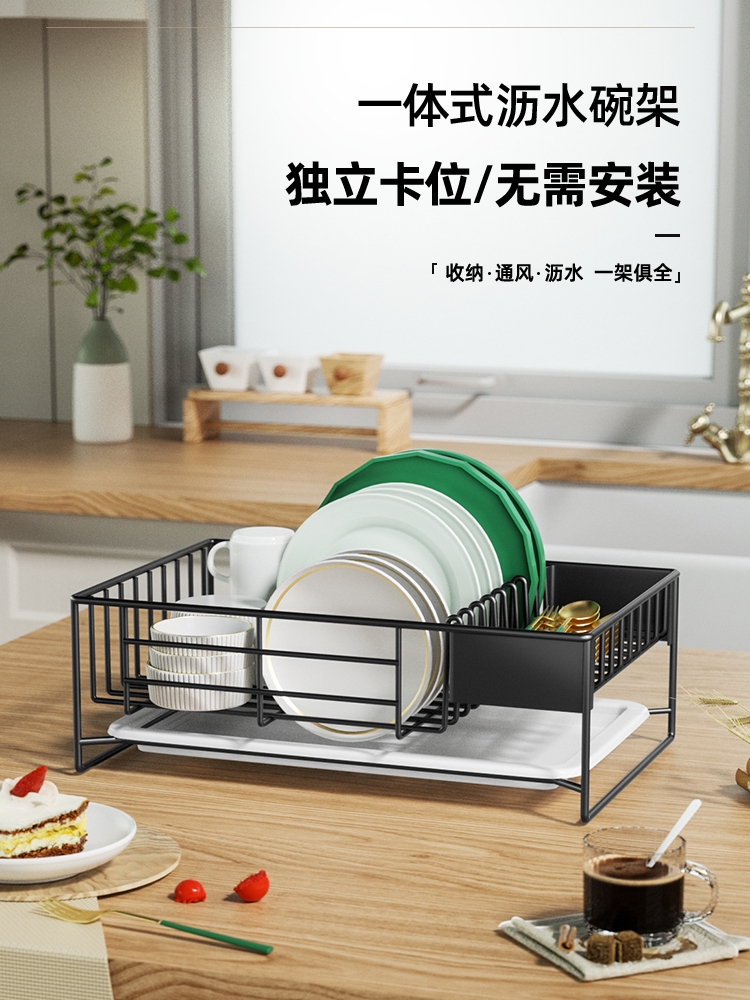 美觀實用不鏽鋼碗架碗碟瀝水架 檯面收納碟子碗筷餐具置物架