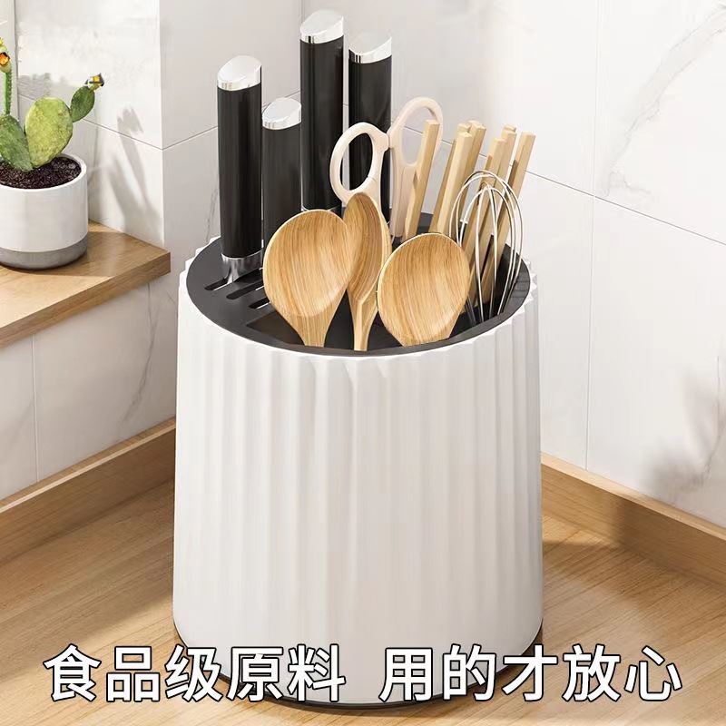 可旋轉刀架 廚房置物架 筷子收納筒 刀具收納架 檯面多功能