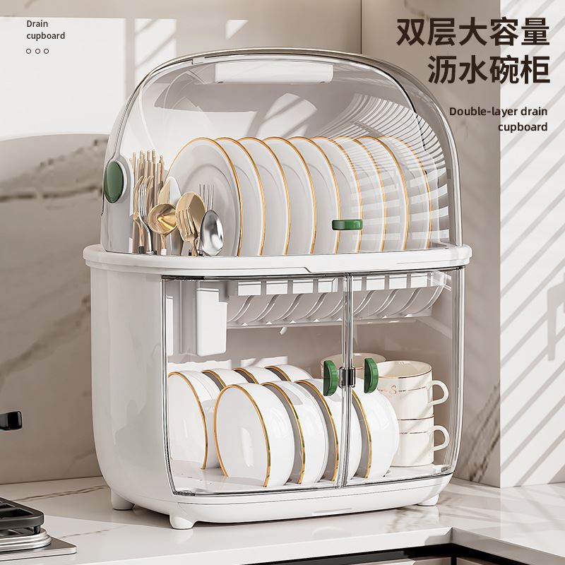 雙層碗櫃帶蓋瀝水收納架 紫外線消毒款 廚房碗筷收納盒 (8.3折)