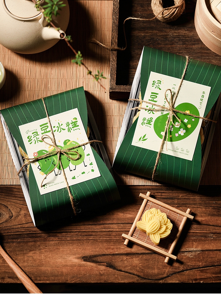 綠豆糕包裝盒 優雅透明 端午冰糕盒 冰皮月餅盒 鳳梨酥餅乾盒