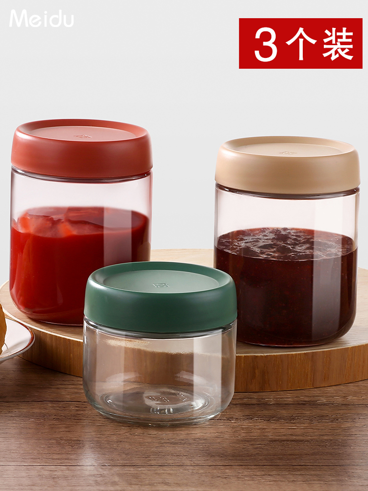 中式圓形玻璃密封罐 果醬瓶 檸檬果醬罐 密封罐 玻璃罐