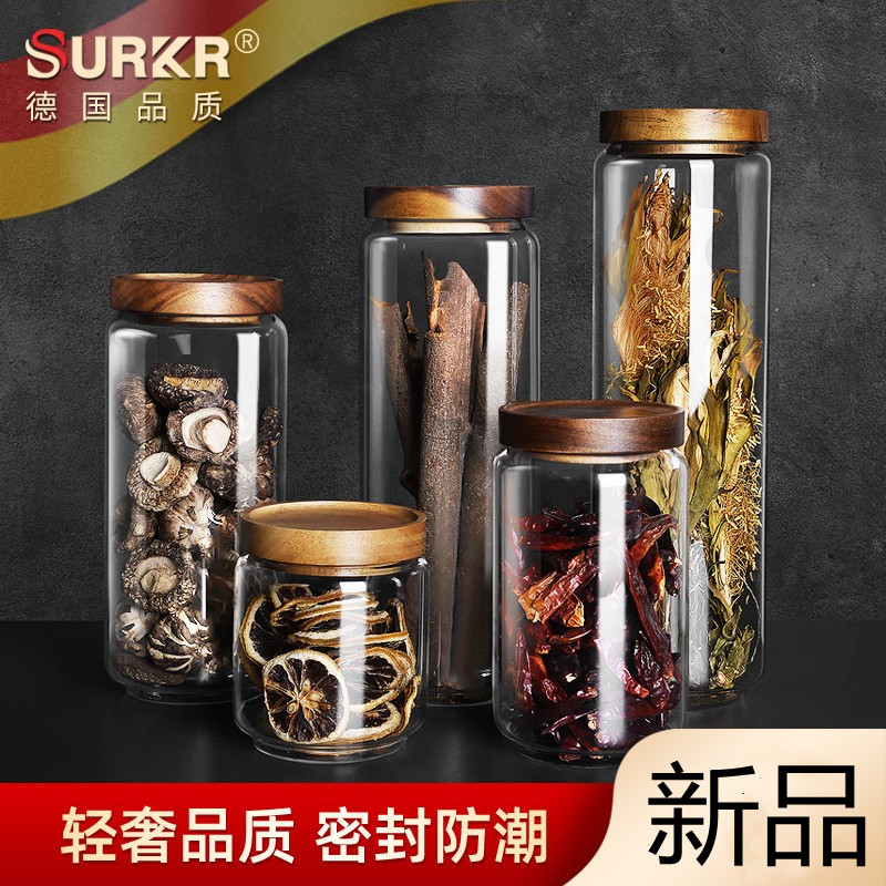 北歐風格玻璃密封罐茶葉罐儲物瓶子透明五穀雜糧乾果收納罐