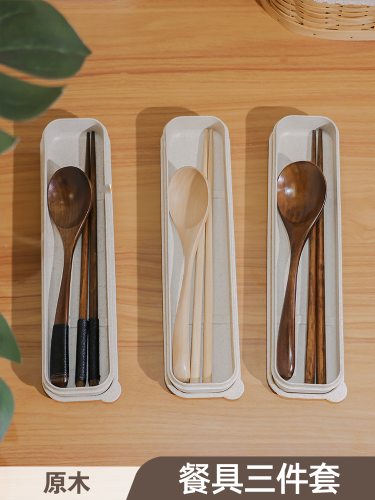 日式復古風格木質筷勺套裝三件套裝單人外出攜帶餐具盒