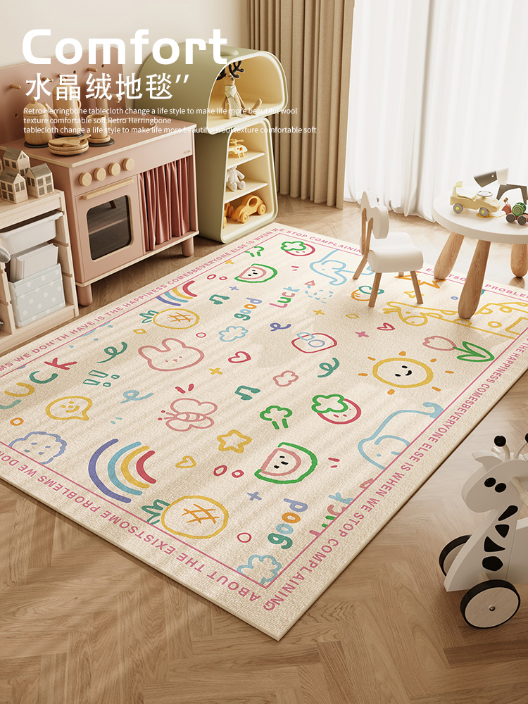 卡通圖案地毯兒童房客廳臥室皆適用水晶絨材質好清理可機洗