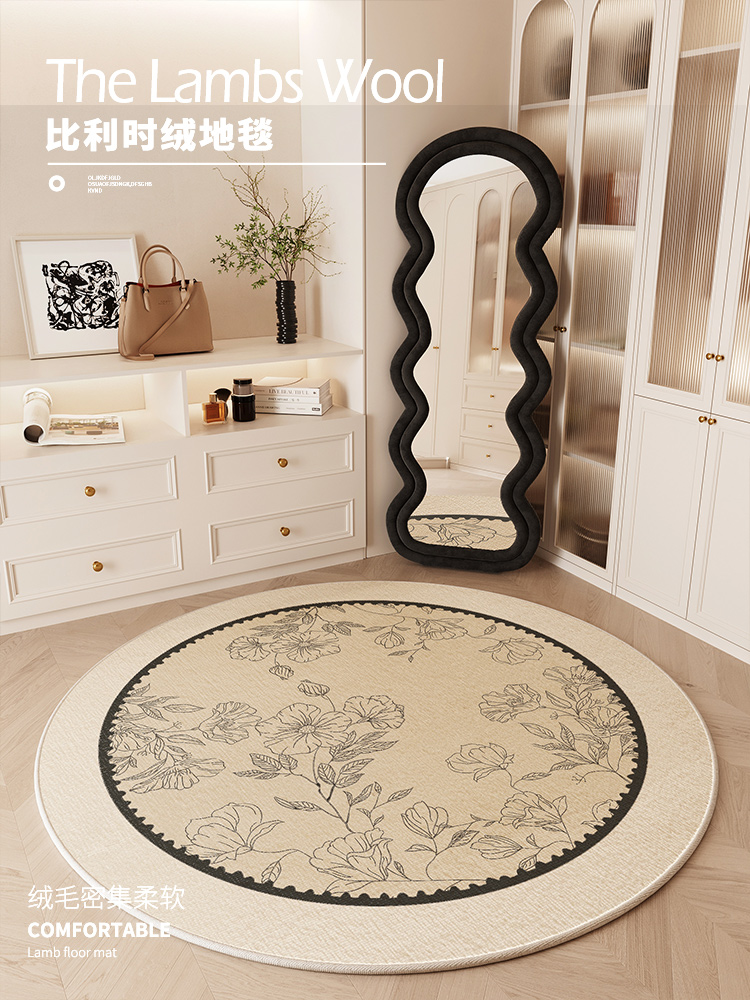 風格地毯彰顯個人品味圓形設計適配各種空間