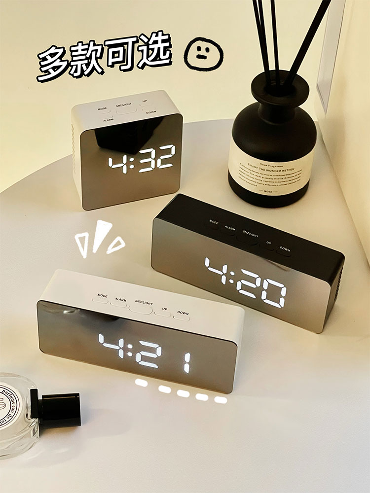 led數字顯示電子時鐘 高顏值科技感夜光桌面智能充電座鐘