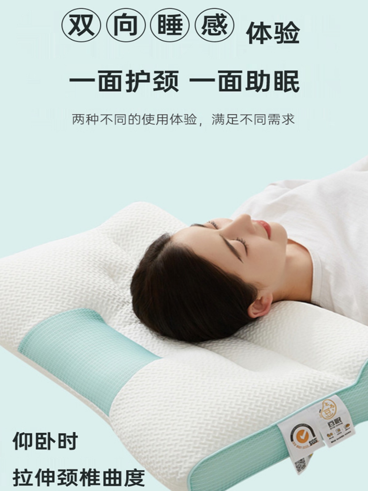 反牽引枕芯助睡眠 頸椎舒適減壓臥室枕頭單人修復富貴包 (4.5折)