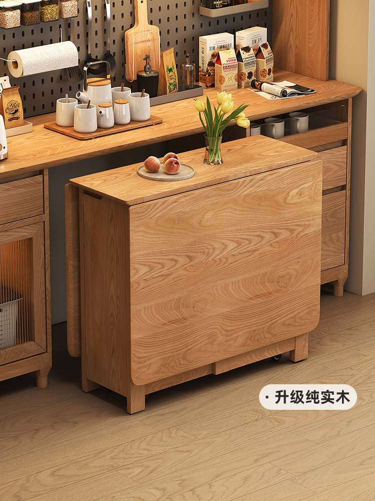 現代簡約實木摺疊餐桌8人可移動餐邊櫃人造板材質組裝式經濟型 (1.1折)