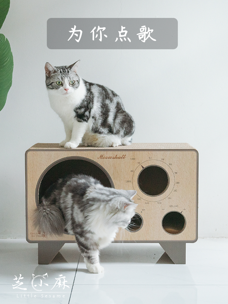復古原木美式收音機造型大號貓抓板貓屋貓抓盆磨爪紙貓咪貓玩具 (8.3折)