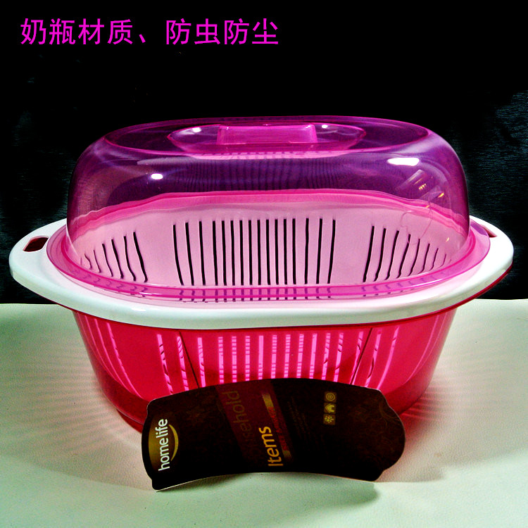 北歐風塑料碗架 控水籃防鏽瀝水盤碗筷收納瀝水籃帶蓋