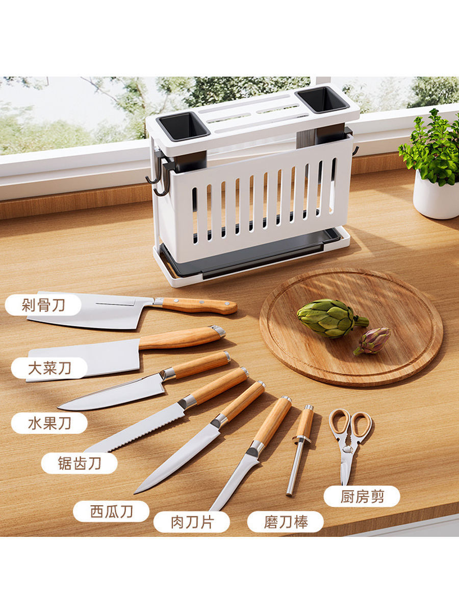 一體式多功能刀具收納架 廚房器材壁掛式筷筒刀架