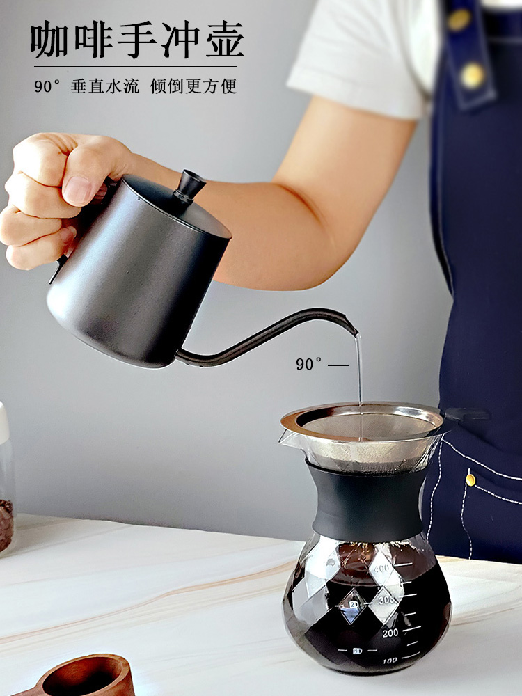 美式風格304不鏽鋼掛耳式手衝咖啡壺細口壺