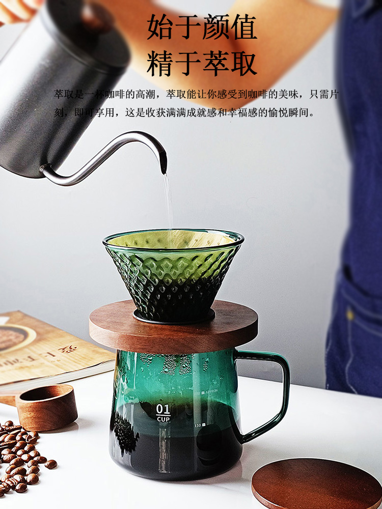 玻璃咖啡壺手衝咖啡壺分享壺帶蓋帶刻度北歐風格咖啡具v60咖啡過濾杯
