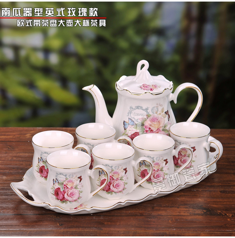 歐式景德鎮陶瓷茶具6人份帶託盤實用茶壺茶杯英式玫瑰婚禮禮物