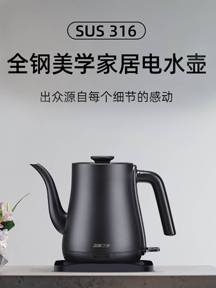 不鏽鋼出口日本美國台灣燒水壺