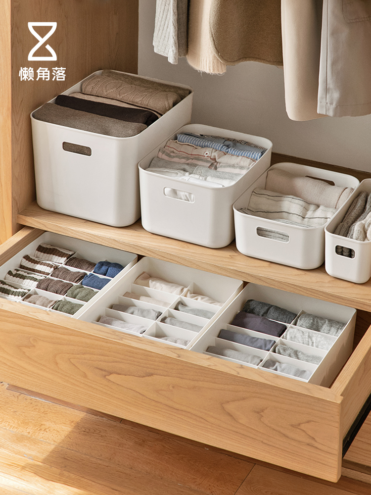 日式塑料桌面收納盒 白色收納箱 抽屜化妝品收納籃