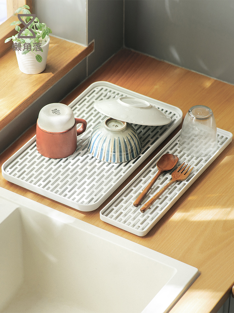 日式懶角落塑料瀝水籃創意水果盤客廳使用長方形茶盤 (8.4折)