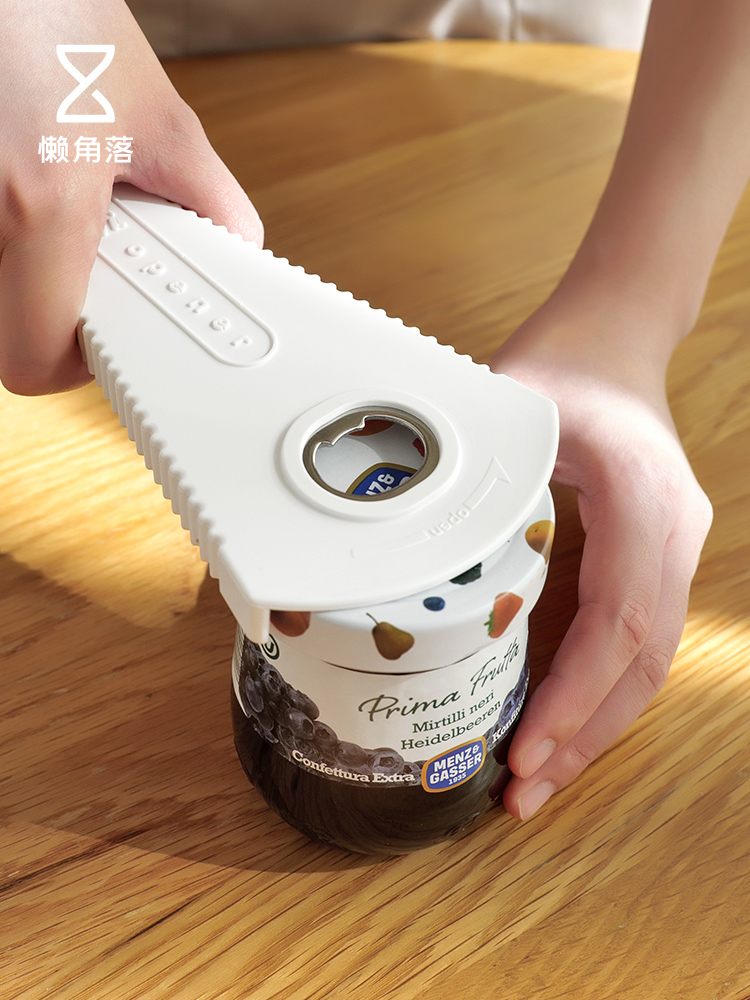 日本懶角落開罐器 家用生活多功能開瓶器 啤酒瓶起子創意開蓋神器
