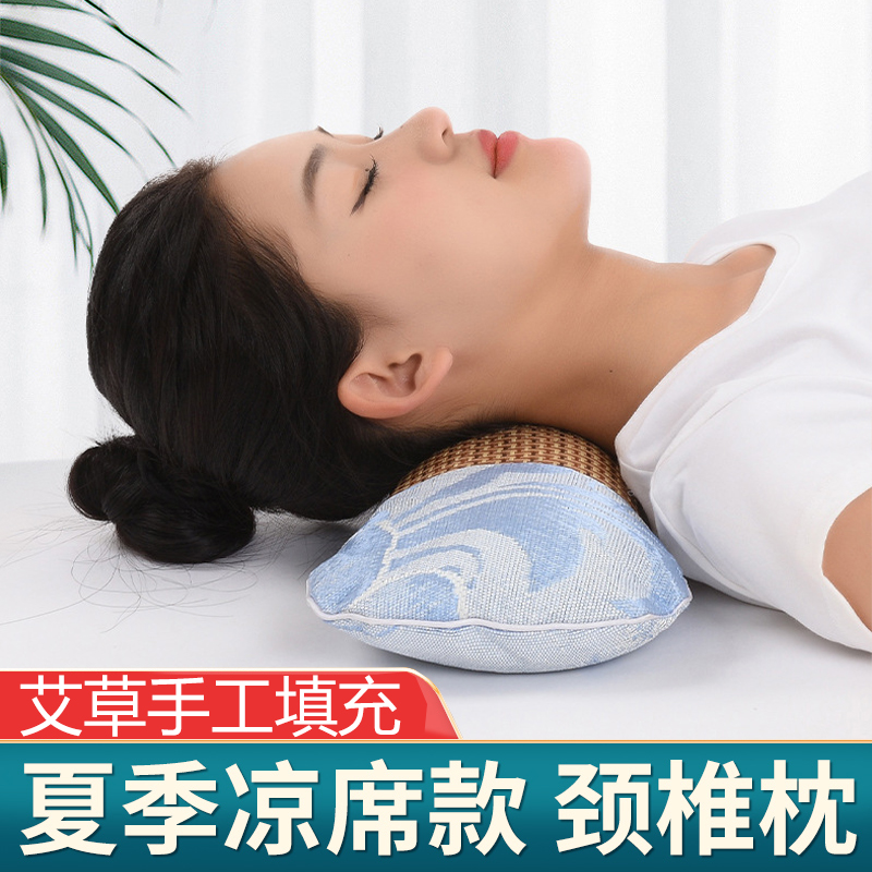 新中式創意頸枕 艾草冰絲骨頭枕 護頸椎圓柱睡眠枕頭 (8.3折)