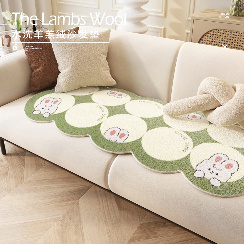 北歐風格加厚沙發墊羊羔絨材質柔軟舒適多種款式與顏色可供選擇
