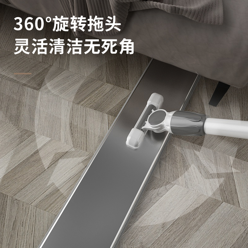 鋁郃金麪板免手洗平板拖把家用嬾人神器乾溼兩用即淨地板拖佈清潔