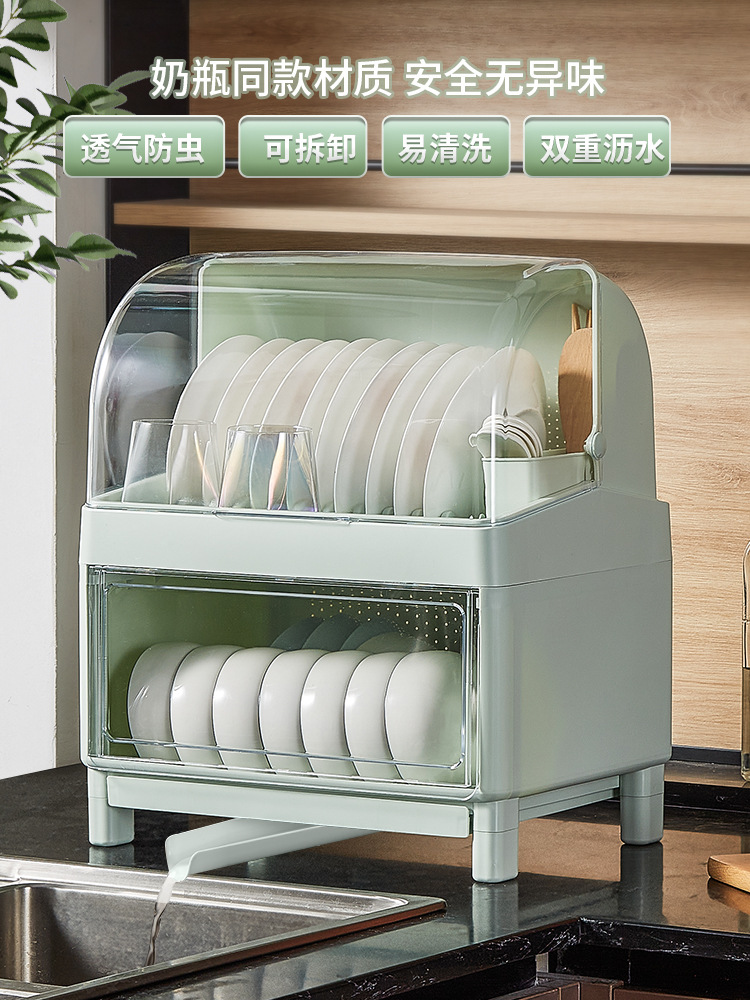 廚房超大容量碗筷瀝水架 雙層碟盤架簡約現代免打孔收納盒