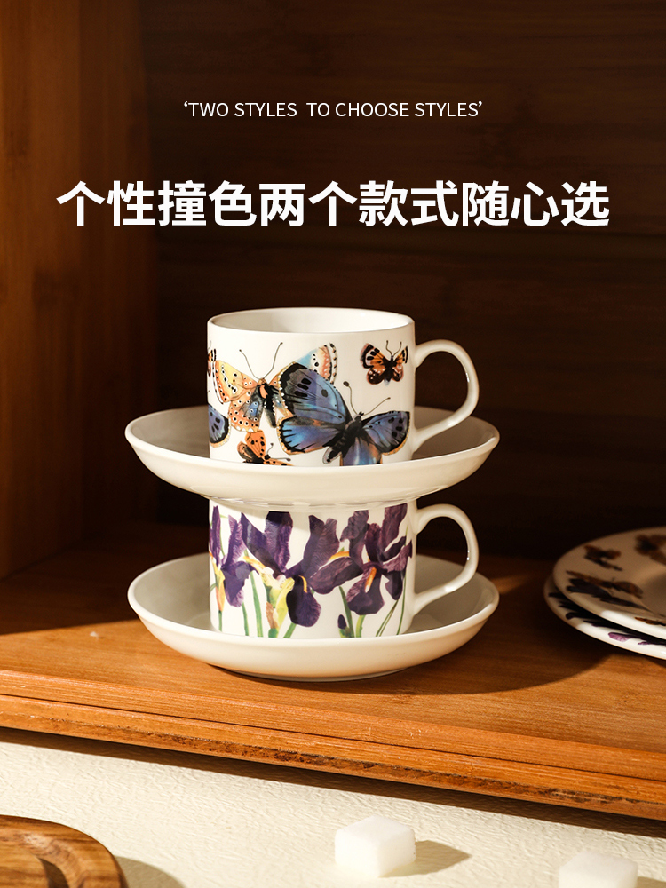 高檔精緻輕奢下午茶餐具杯子設計高級感陶瓷女高顏值咖啡杯碟套裝