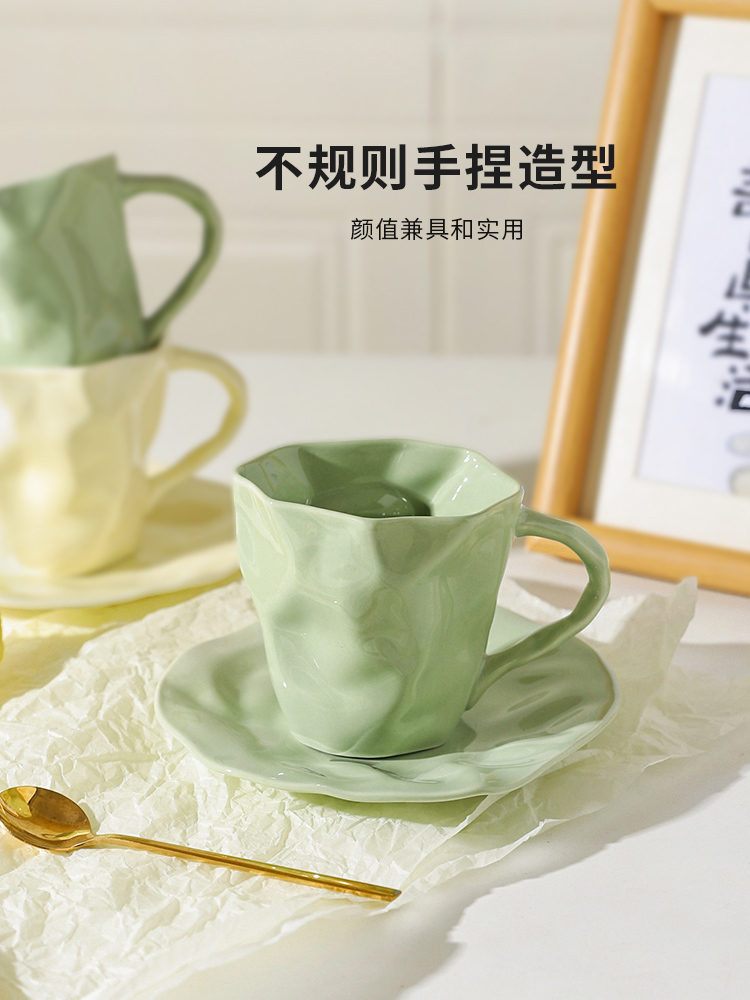 北歐風格高檔精緻咖啡杯碟套裝瓷製馬克杯小號250毫升奶黃色或奶綠色可選適合下午茶使用品牌為舍裡