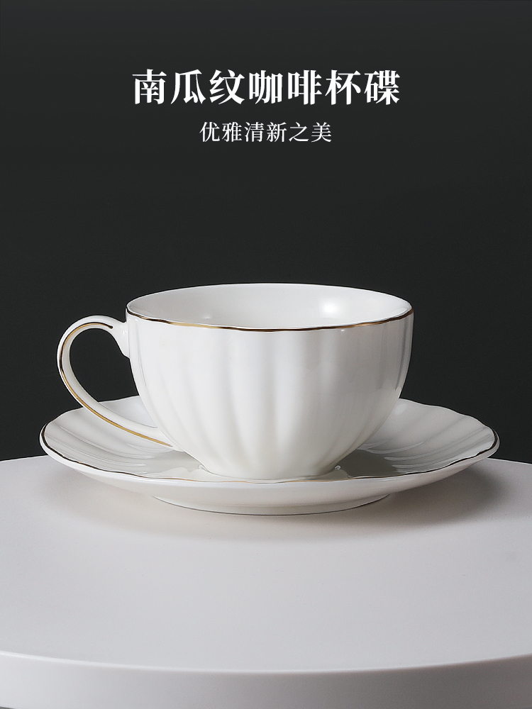 歐式南瓜造型陶瓷咖啡杯帶碟英式下午茶杯具
