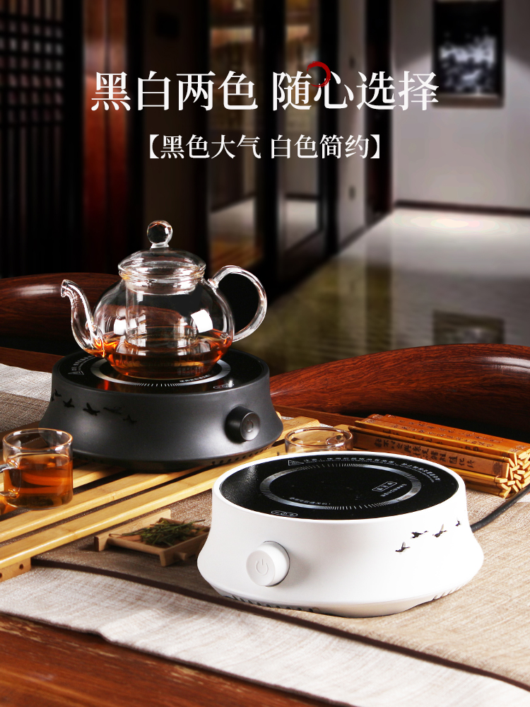白色電陶爐800w 小型燒水爐茶具電茶爐圍爐煮茶電爐摩卡壺加熱爐 (3折)
