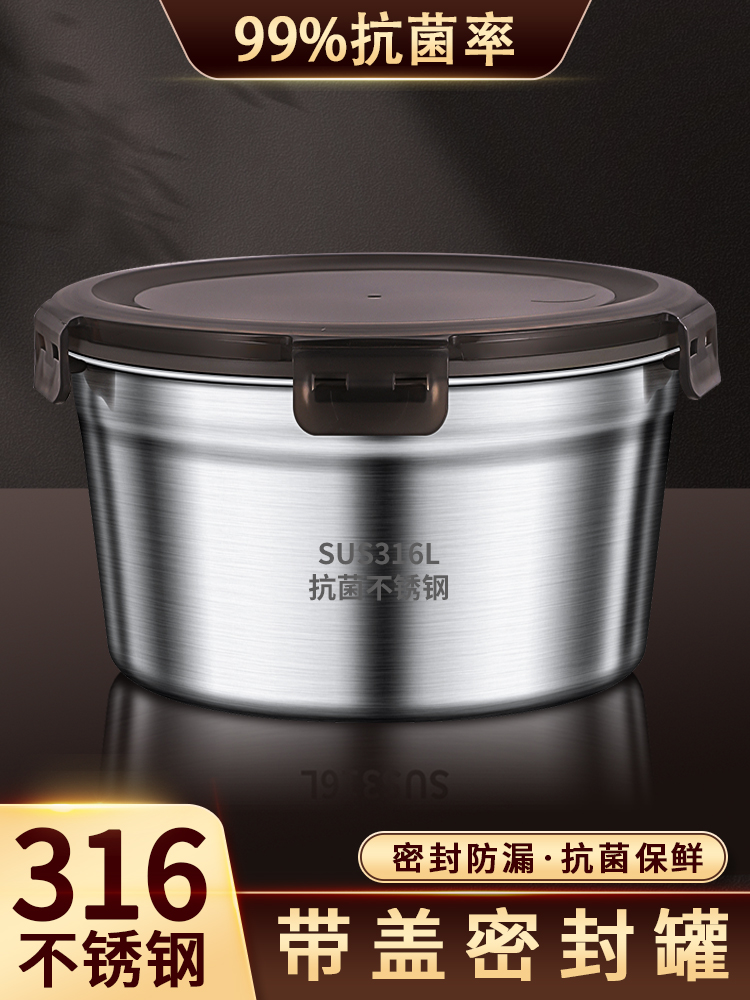 食品級316不鏽鋼帶蓋防漏湯罐 中式風格外帶湯罐儲存罐 選擇多樣的密封盒