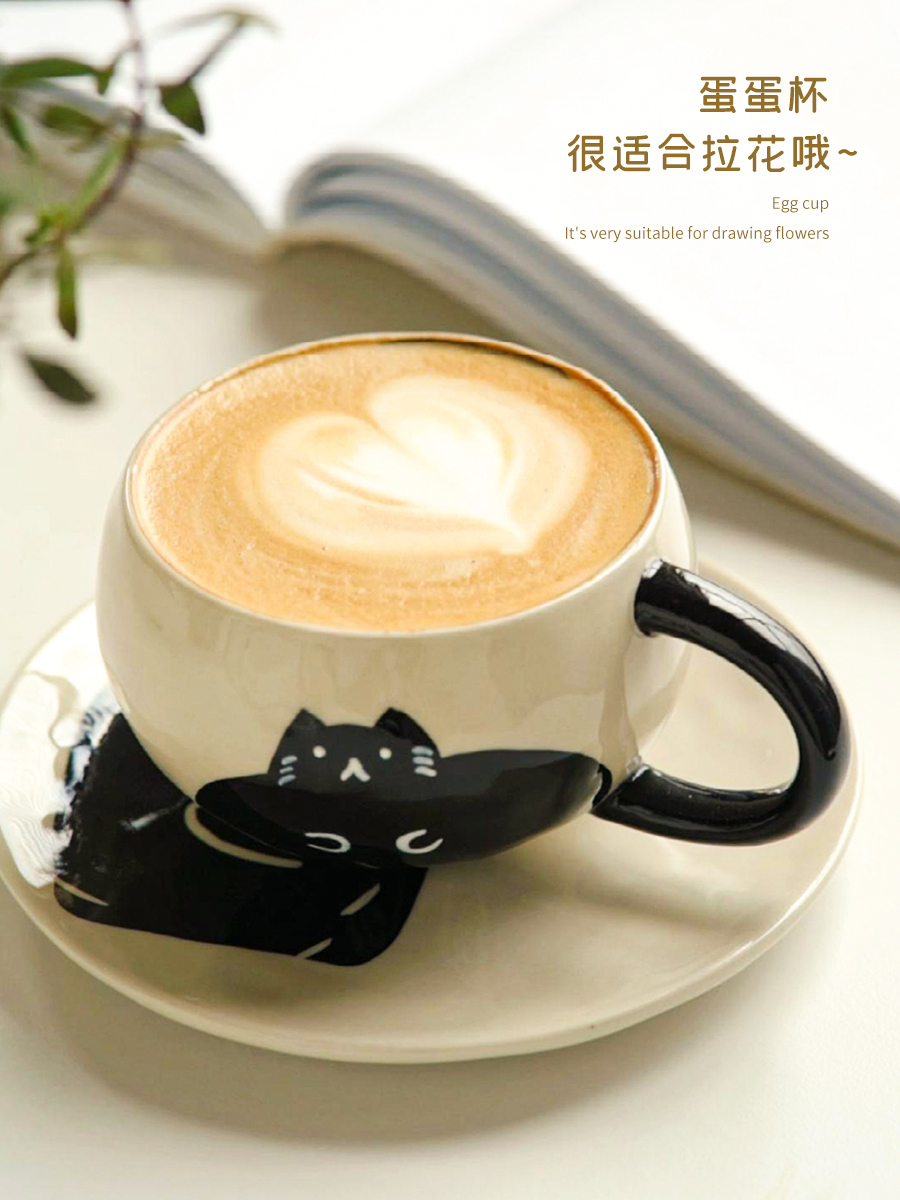 日本風陶瓷咖啡杯碟 套裝高顏值禮盒 手繪卡通貓