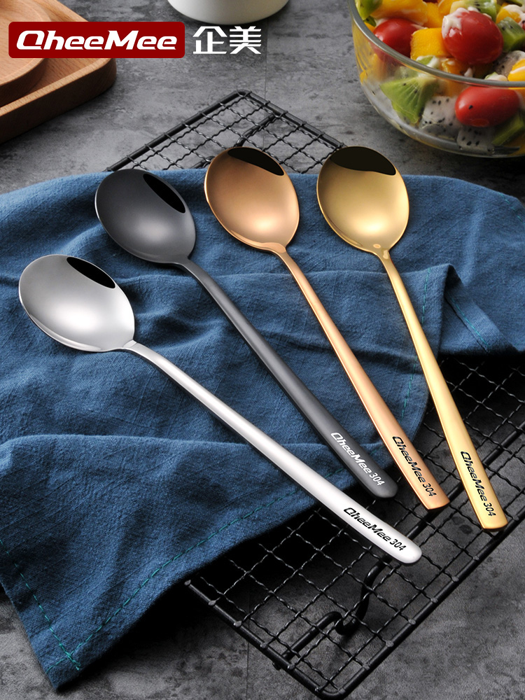 韓式不鏽鋼勺子加厚長柄飯勺湯匙攪拌勺家庭餐廳用