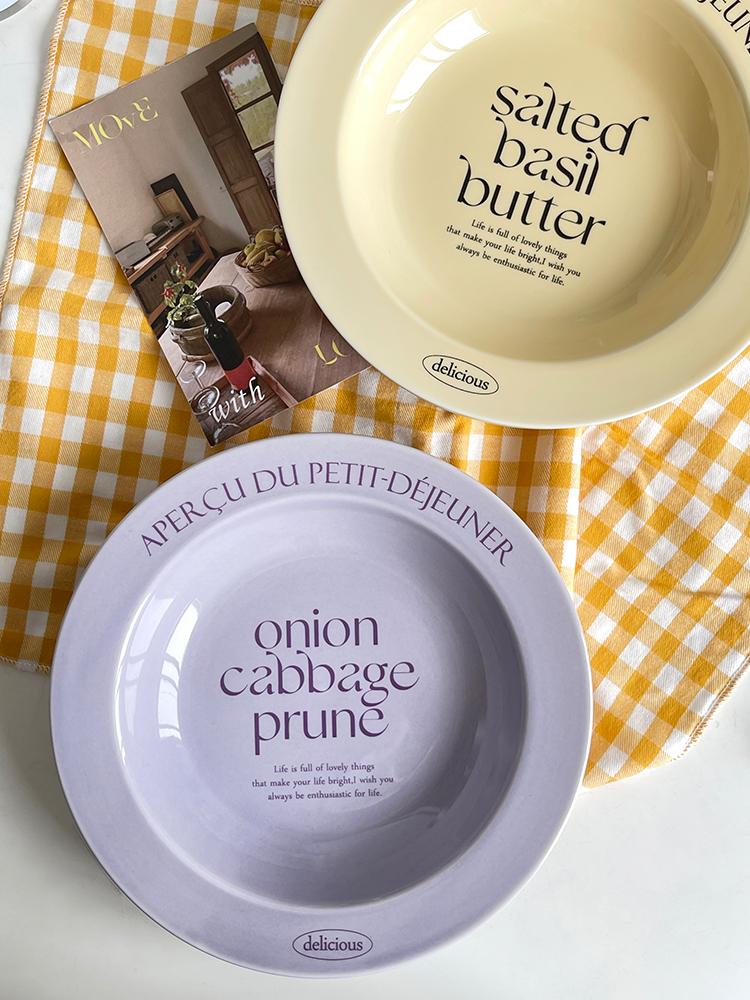 北歐ins風英文湯盤簡約瓷製餐盤高級感水果盤子陶瓷深盤