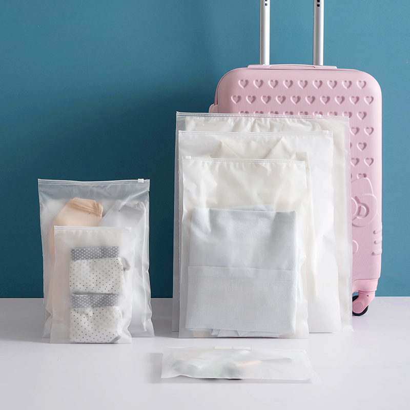 旅行收納袋 衣物內衣鞋子分裝袋 行李箱整理袋 嬰兒待產包