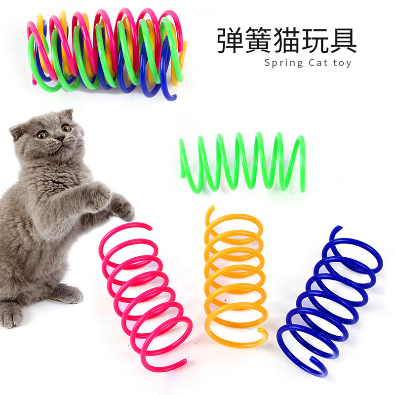 逗貓棒 貓咪彩色塑料彈簧玩具彈力球幼貓耐咬自嗨解悶神器消耗體力