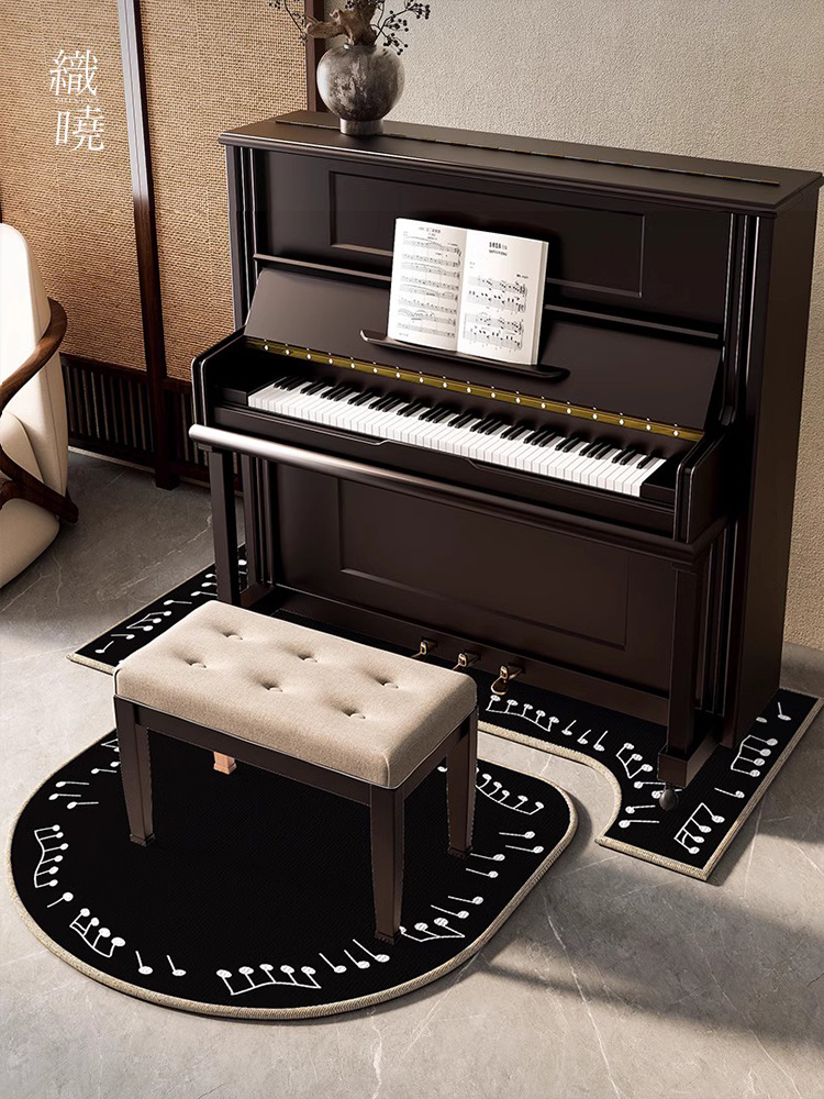 鋼琴專用地墊隔音防震防滑家用腳墊減震吸音靜音降噪加厚音樂地毯 (8.3折)