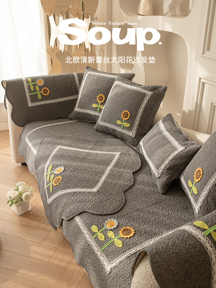 北歐ins風清新刺繡沙發墊讓客廳更舒適溫馨