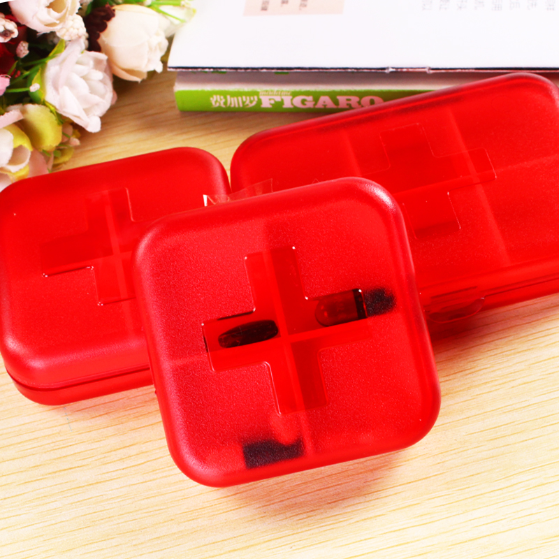 環保小藥盒 旅行四格分藥盒 隨身收納迷你藥品盒 (8.5折)