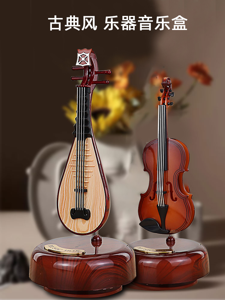 兒童音樂盒 精美禮盒裝 塑料材質 新古典風格 多款樂器造型 可旋轉發條