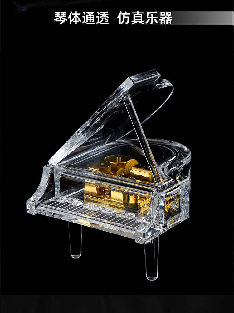 透明壓克力音樂盒展現浪漫情侶愛意八音盒悅耳樂音生日送禮首選
