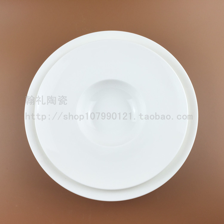 純白色陶瓷西餐餐具西式創意圓形草帽碗濃湯碗湯磐寬邊沙律磐