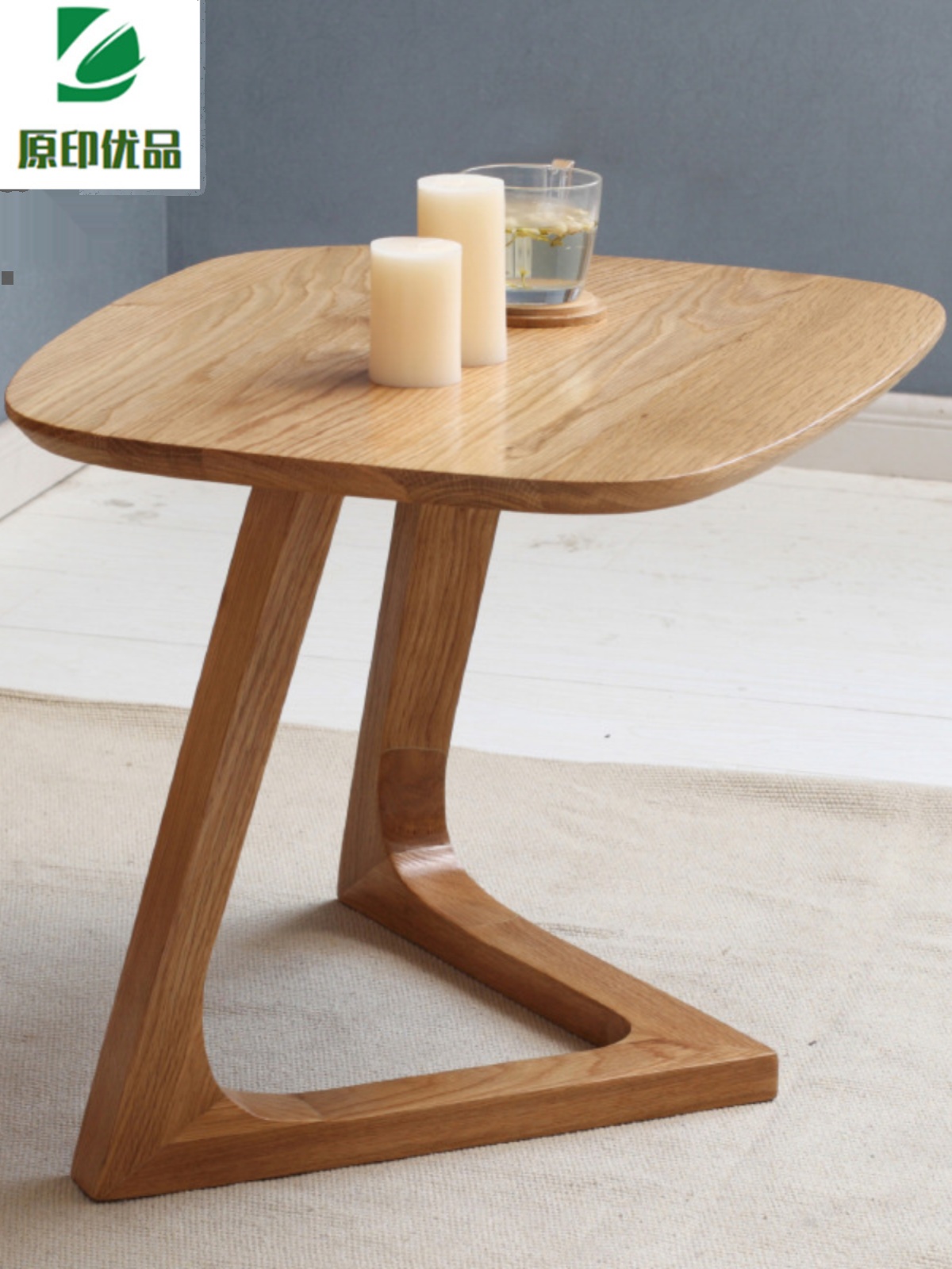 北歐風格橡木移動床邊桌 簡約時尚小茶几 原木色可定製