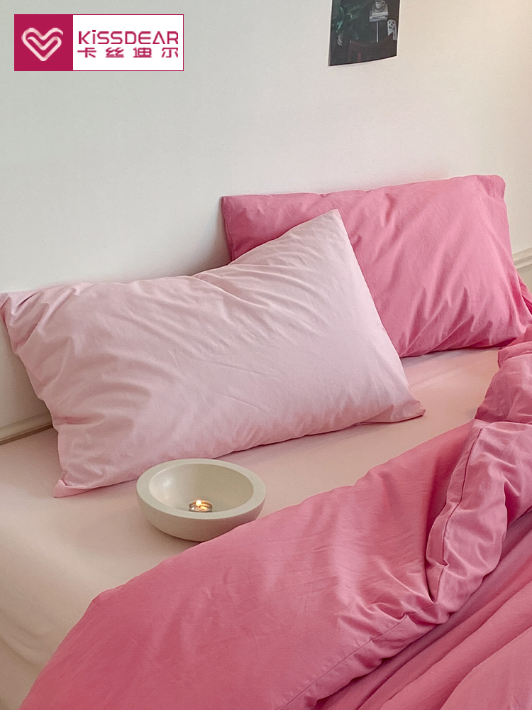 ins純棉水洗棉枕套一對裝 粉色全棉枕頭套單個48cmx74cm枕芯內膽套 雙人四件套床品