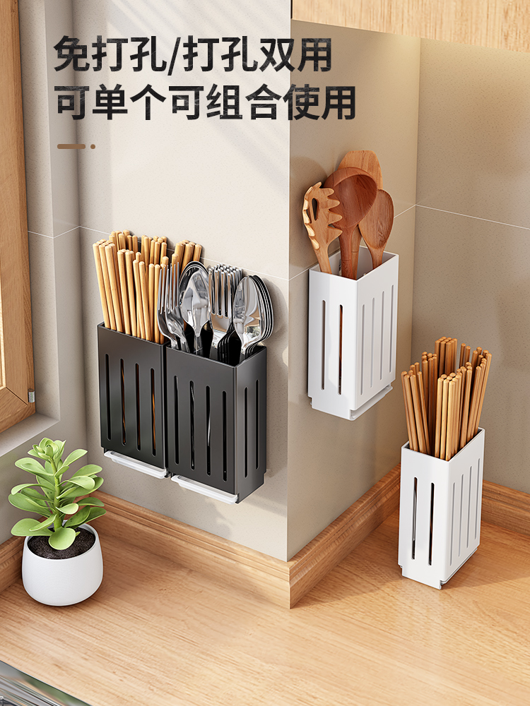 居家收納神器不鏽鋼筷筒簡約時尚讓廚房更整齊