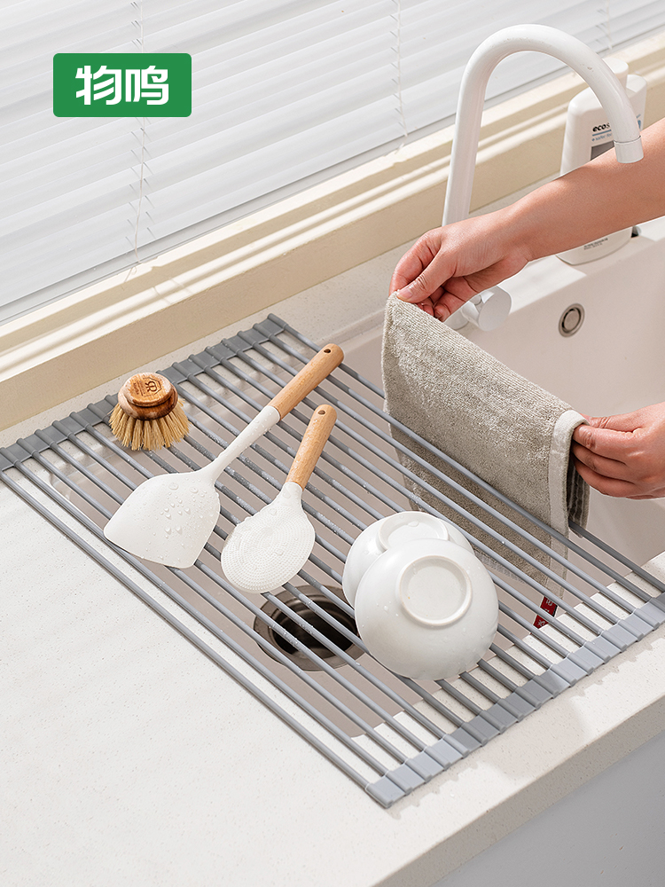 北歐簡約瀝水架可摺疊水槽碗架洗碗池碗盤碟收納籃廚房水池 (4折)