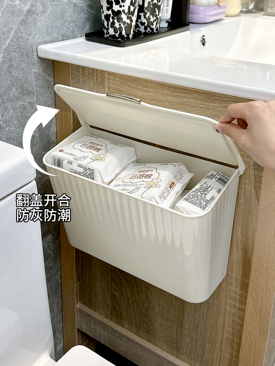簡約日式姨媽巾收納盒 衛生間置物架 紙巾盒抽屜垃圾桶