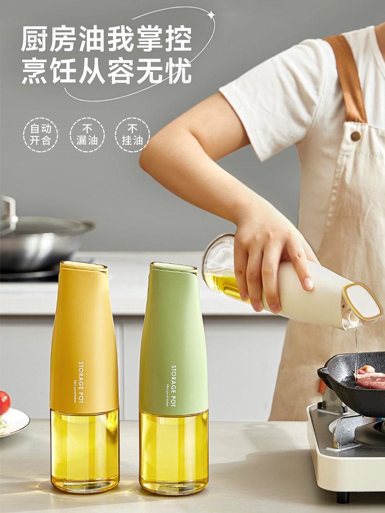 廚房油壺玻璃材質日式風格防漏油設計三門醬油醋專用瓶組合