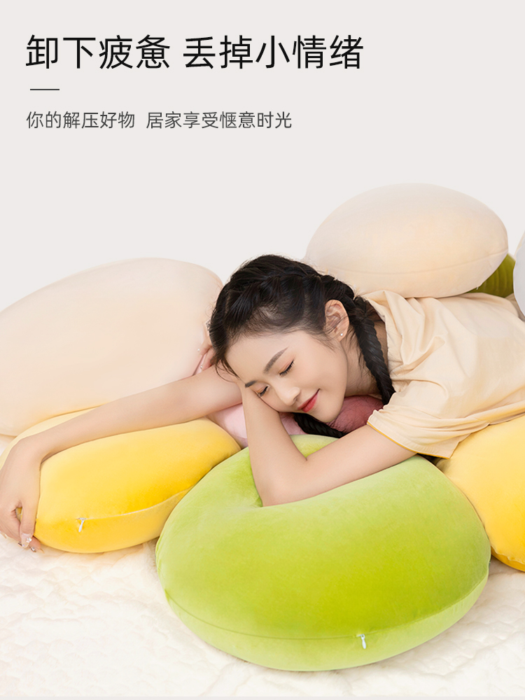 日式風格趴睡枕辦公室午休必備趴桌也能舒適入眠