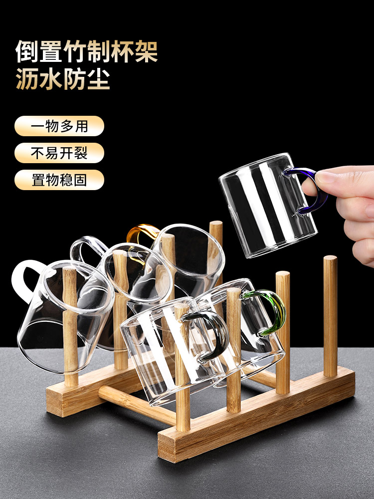 竹製杯架瀝水架多功能茶杯收納架茶具配件日式風格小清新家用